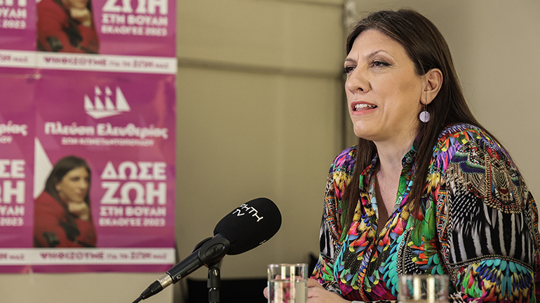 «Ανθρωποφαγία» καταλογίζουν στη Ζ. Κωνσταντοπούλου «κομμένοι» υποψήφιοι της Πλεύσης Ελευθερίας